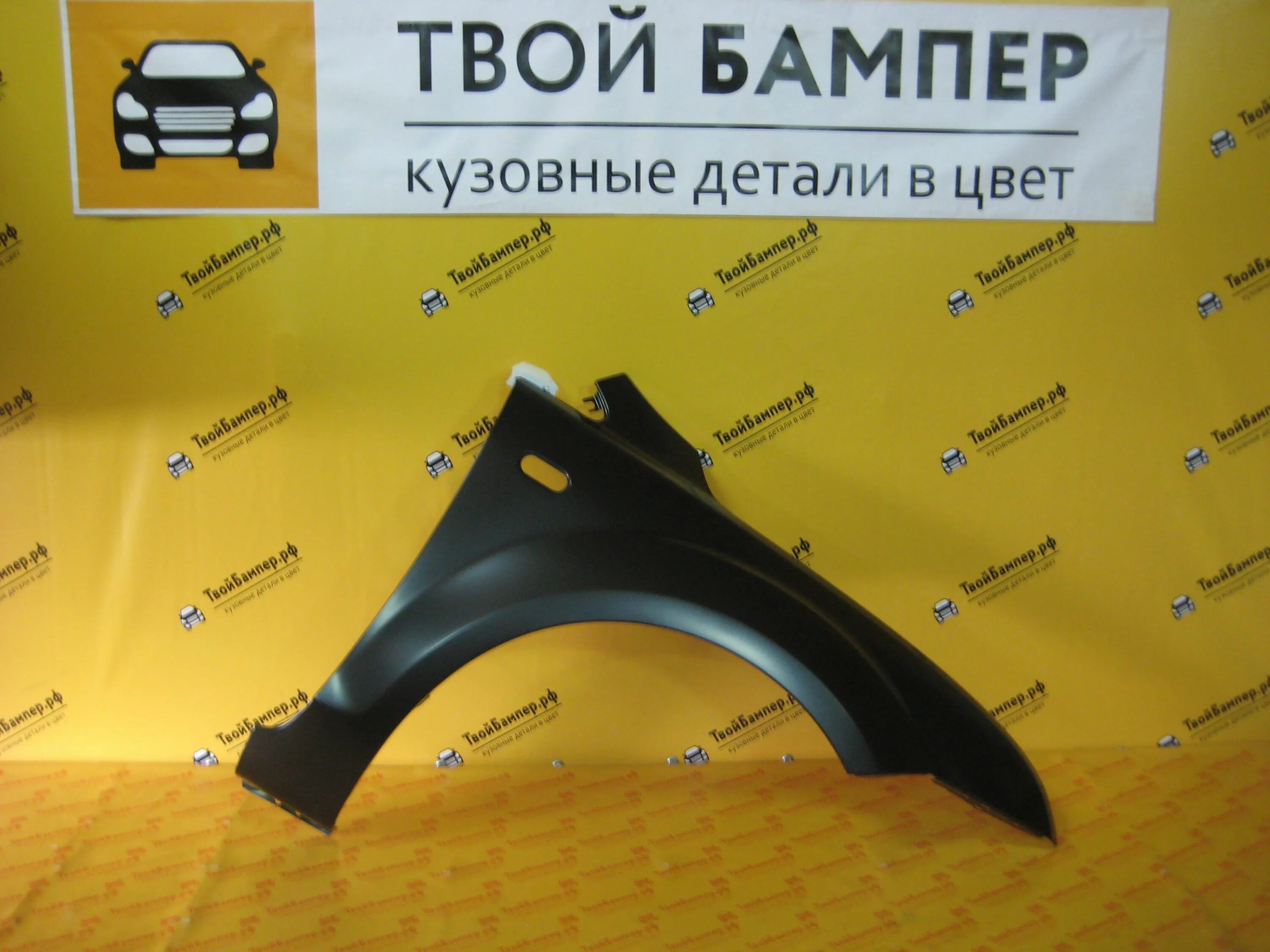 крыло переднее правое форд фокус 2 дорестайлинг. крыло переднее левое форд фокус 2 дорестайлинг. Ford focus 2 переднее крыло. крыло правое форд фокус 2 дорестайлинг. крыло переднее форд фокус 2.