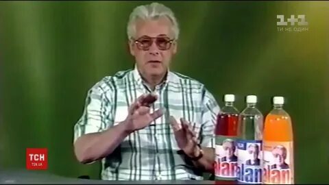 Сеансы чумака