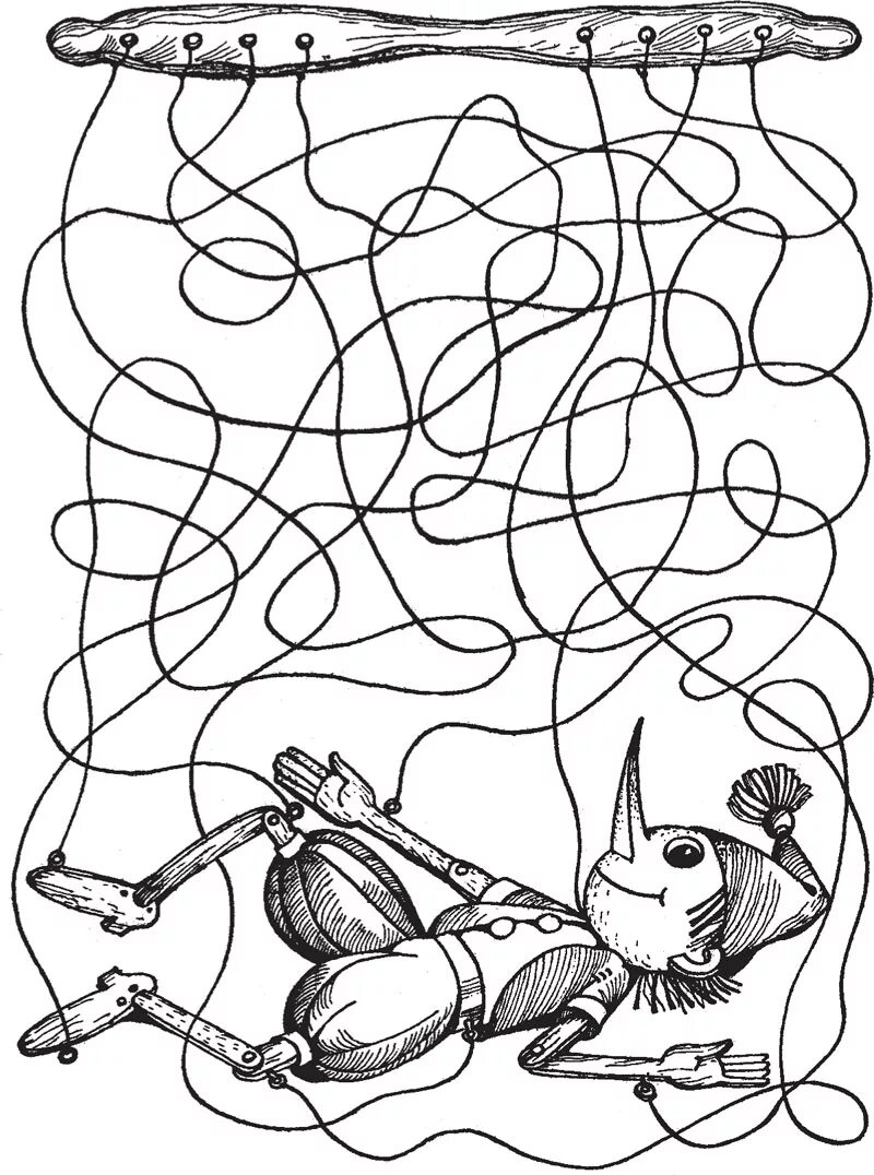 Развивающие игры для малышей. Задания на внимание. Развитие внимания у детей. Надпись игра на внимание для детей. Изображение развивающие внимание.