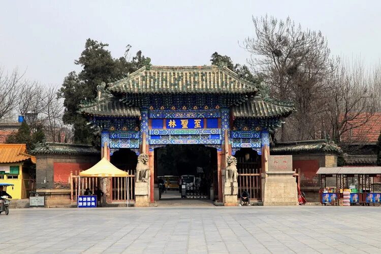 Тайань. Тайань город в Китае. Taian City, Shandong Province. Тайань достопримечательности. Qiankun-1 и Taian.