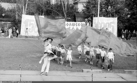 14 апреля 1990