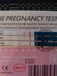Тест динамика
