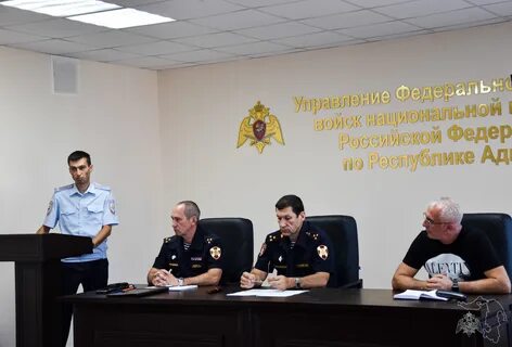 Территориальное управление по вопросам