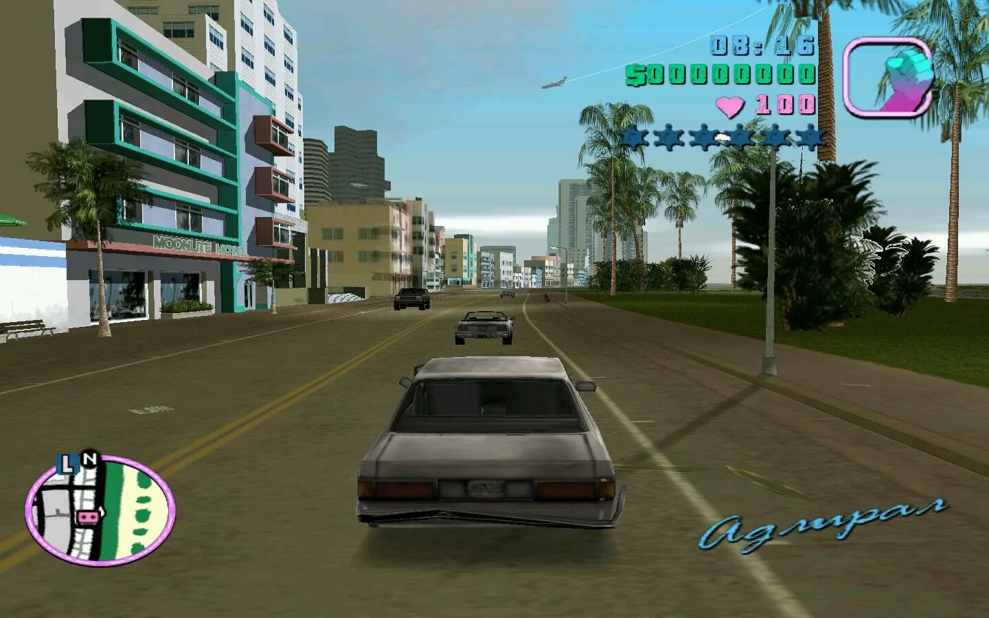 Установить гта сити. Grand Theft auto: vice City 2003. GTA VC 2003. Grand Theft auto 1 vice City. Grand Theft auto vice City 2009.