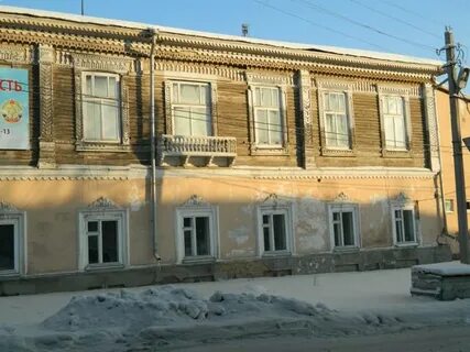 Г ирбит ул комсомольская