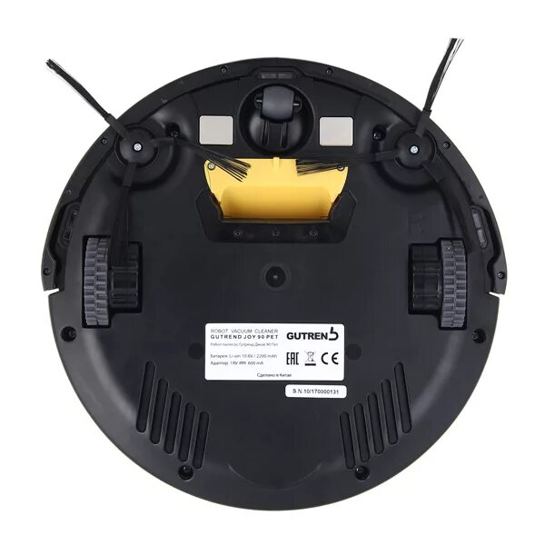 Gutrend joy 90 pet аккумулятор. Робот пылесос гутренд джой 90. Робот-пылесос gutrend joy 95. Робот пылесос joy 90. Робот-пылесос gutrend joy 90 pet.