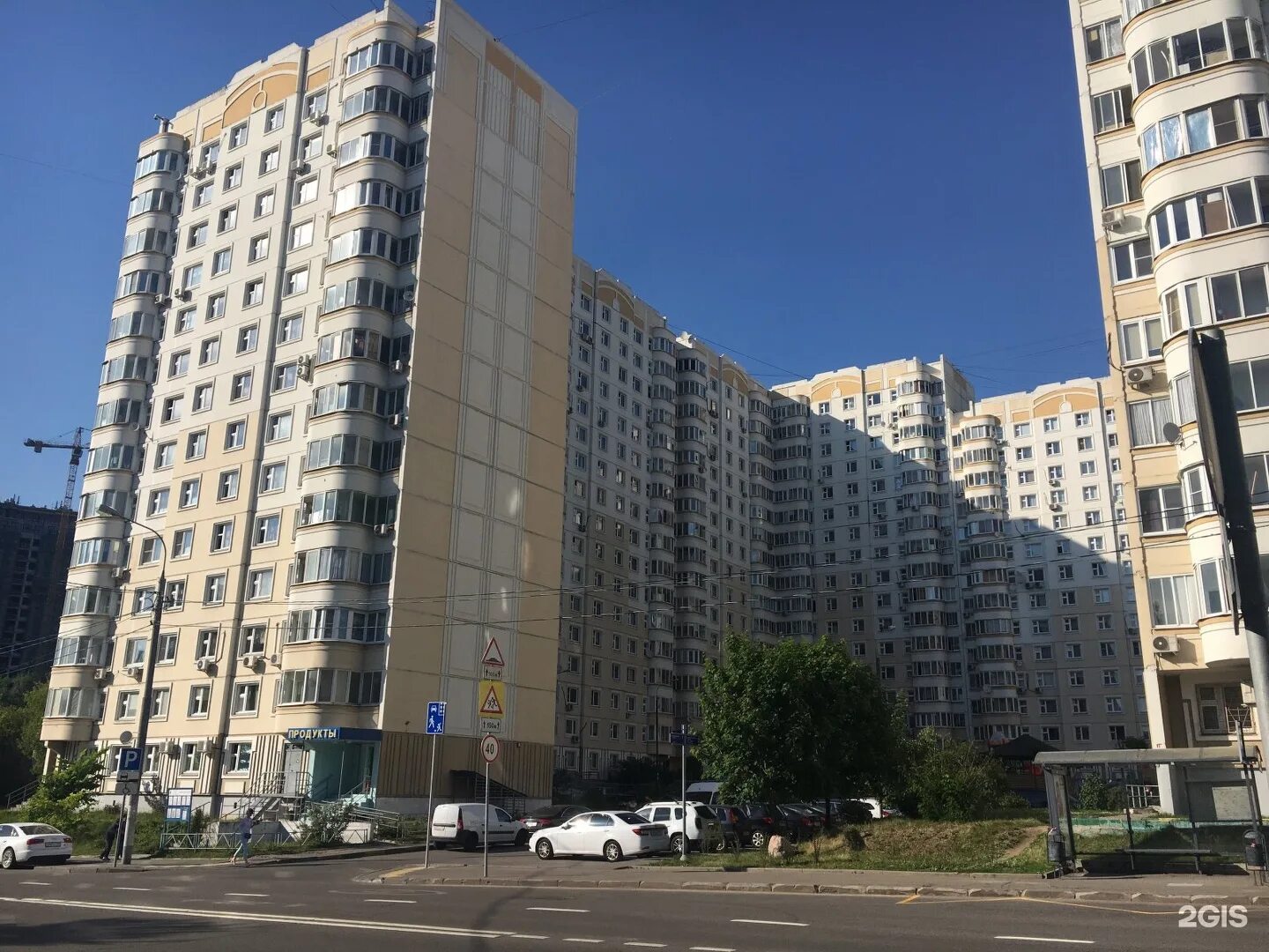 1. Москва, ельнинская, 20 к. Ельнинская улица дом 20 к2. Ельнинская ул. , 20к2.