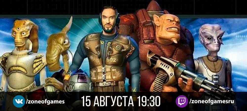Космические рейнджеры расы. Космические рейнджеры 2 гаальцы. Пеленг космические рейнджеры. Космические рейнджеры пеленги арт. Космические рейнджеры 1 доминаторы.