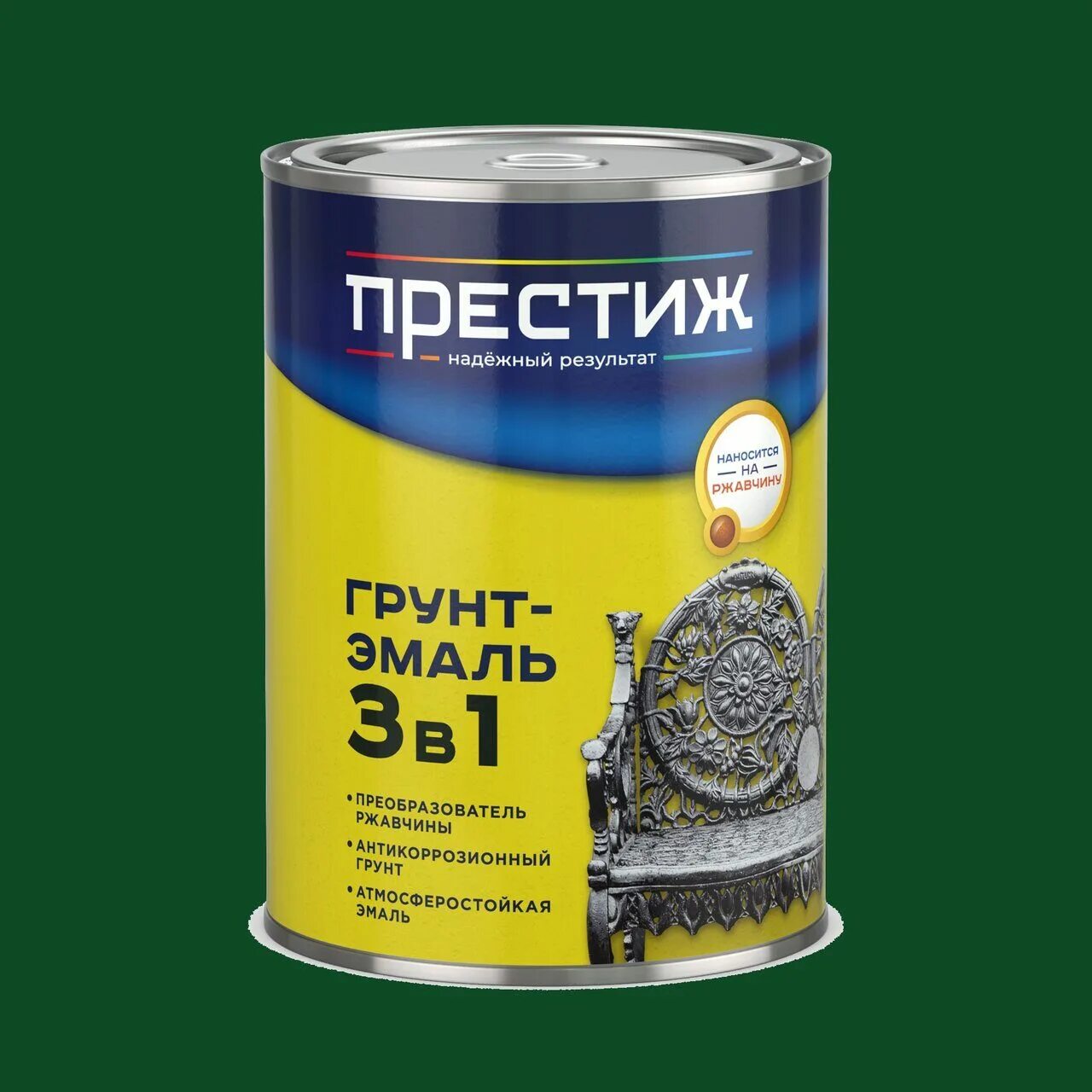 сер престиж