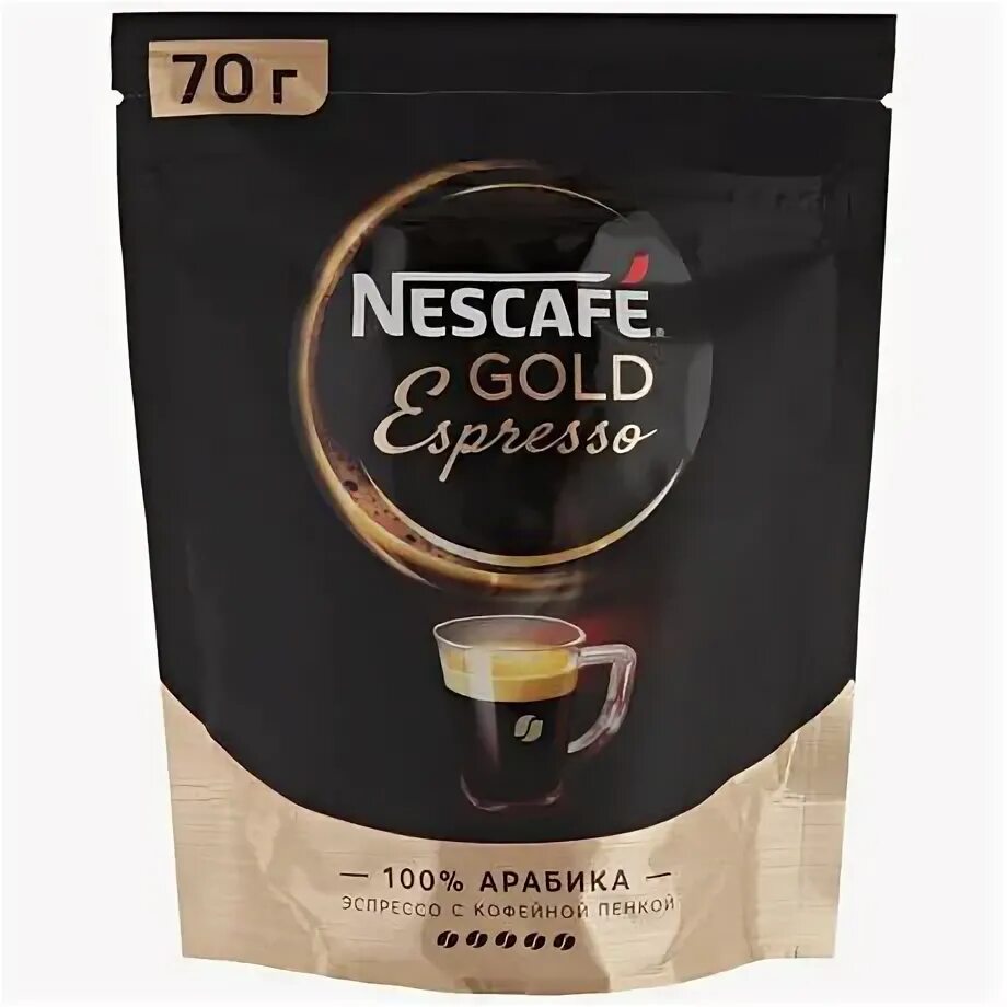 Эспрессо растворимый. Кофе Нескафе Голд эспрессо 70г м/у. Кофе Nescafe Gold эспрессо 70 гр. Нескафе Голд эспрессо 85г. Кофе Nescafe sensa эспрессо 70 гр.