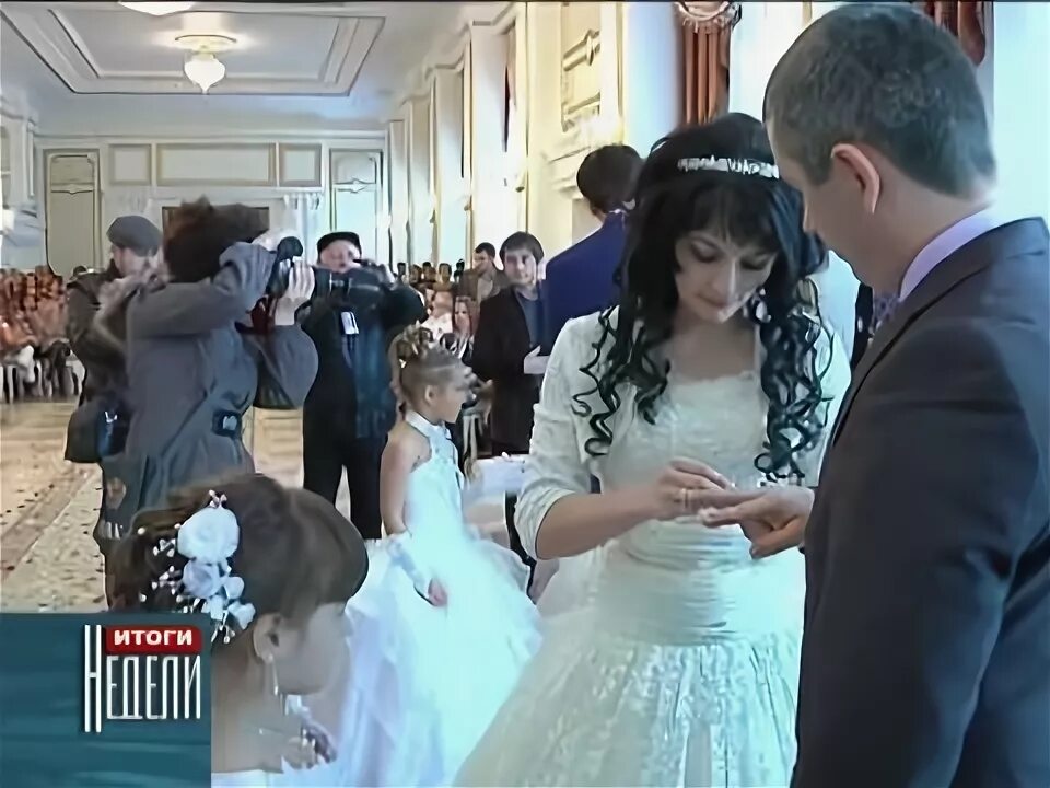 Загс черкесск телефон. Загс черкесск телефон. Загс черкесск. Свадьба в черкесске. Сайт загс город черкесск.