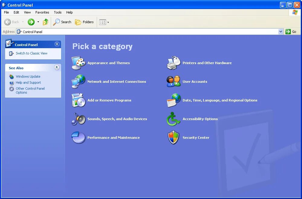 Пуск панель управления. Панель управления xp. windows xp панель управления. пуск панель управления виндовс xp.