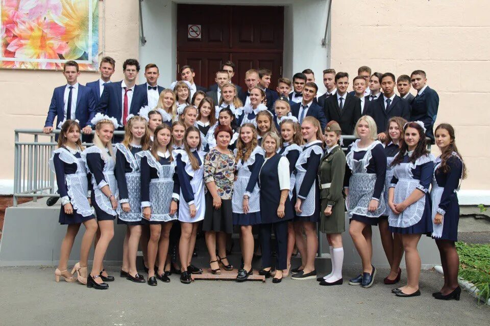 45 гимназия комсомольск. 45 гимназия комсомольск-на-амуре. 45 гимназия комсомольск-на-амуре. Гимназия 45. Учителя 45 гимназия комсомольск на амуре.