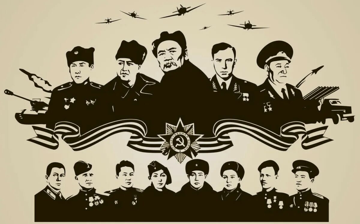 В великой отечественной казахстан. Казахи герои великой отечественной войны 1941-1945. казахстан великая отечественная война. казахстанцы герои вов. казахстан в годы великой отечественной войны.