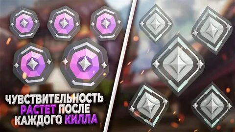 Пятерка алмазы