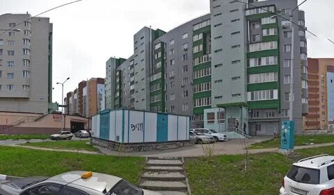 Энергия жизни белгород лермонтова