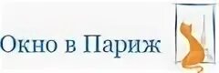 Строительные фирмы в москве. Окна москвы логотип. Фирма мск окна. Фирма окно москва отзывы. Окна люкс.
