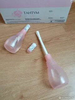 Порошки для спринцевания