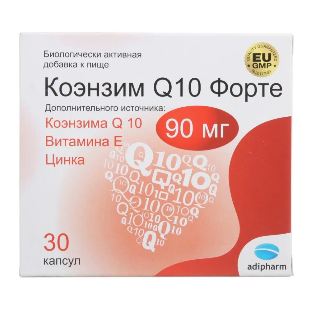 Коэнзим сколько принимать. БАД коэнзим q10. Коэнзим q10 форте капсулы. Коэнзим q10 форте ВТФ. Коэнзим q10 10 мг.