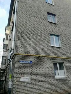 Авито псков вторичка