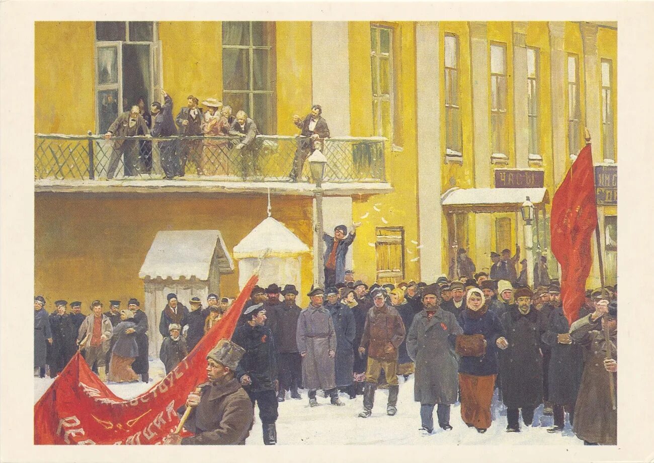 Революция установила советскую. Октябрьская революция 1917 г. в россии. установление советской власти.. диорама установление советской власти в вятке. диорама 1917 киров. диорама вятка 1917.