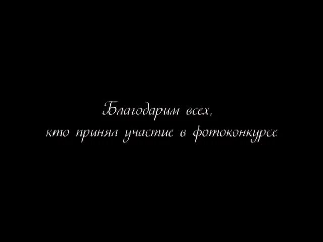 Отпусти в клуб
