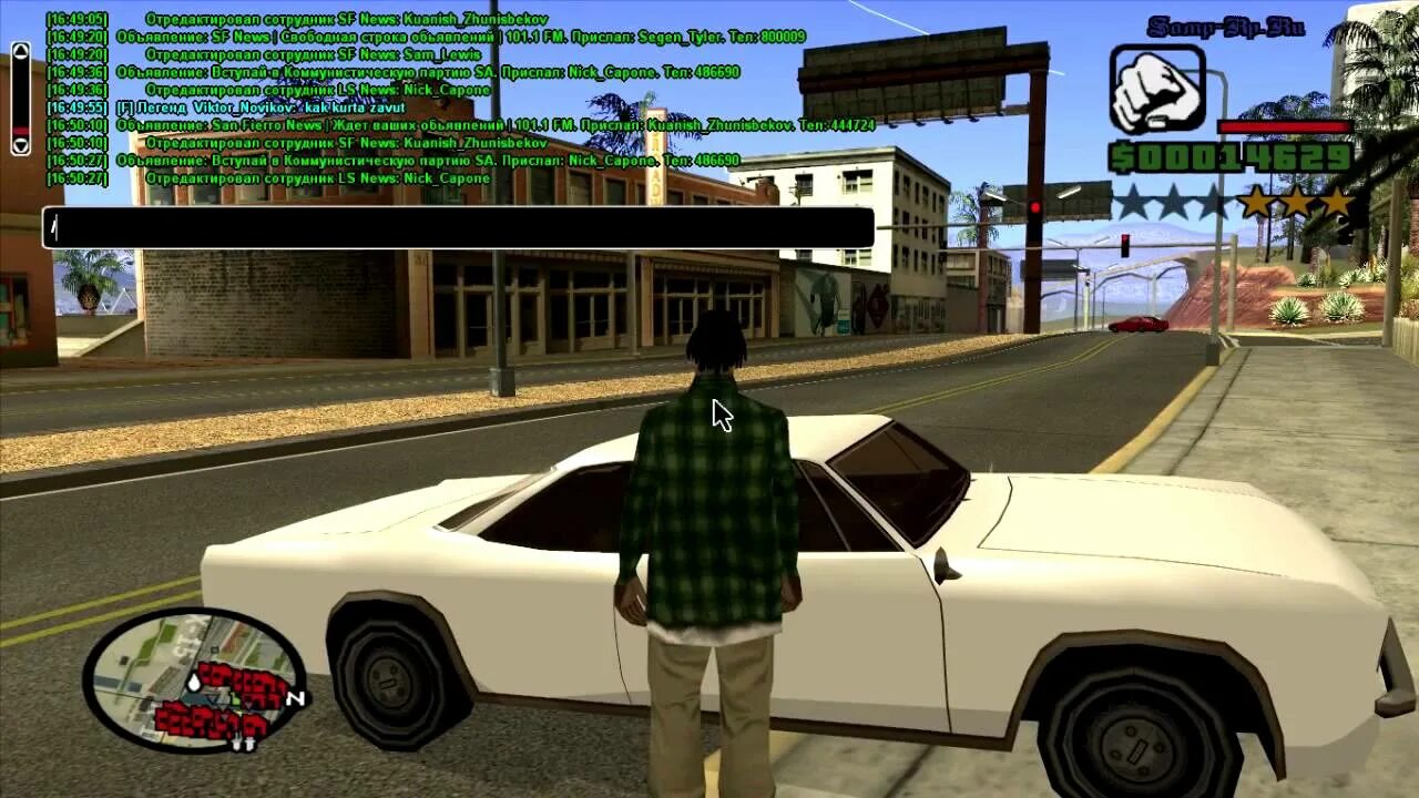 Самп рп тачки. Айди краски аризона. Машины самп. Авто самп рп. Авто самп рп.