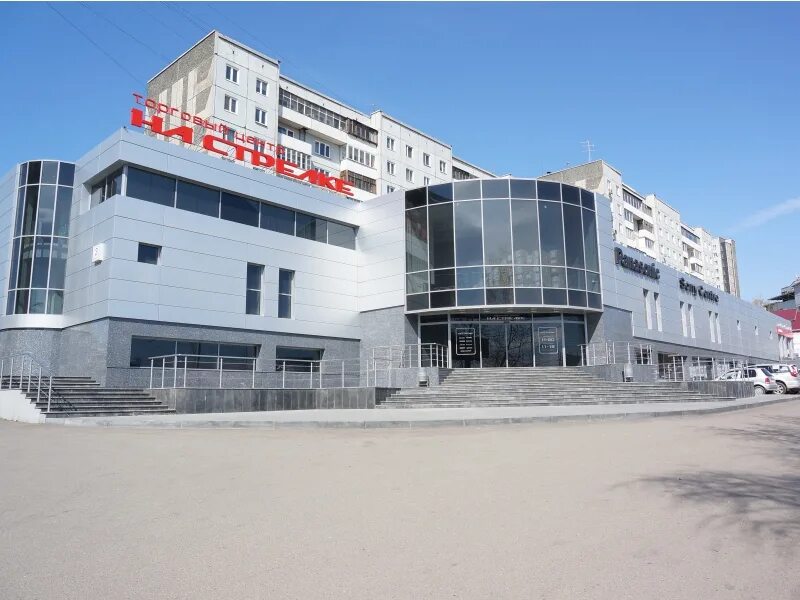 Улица белинского красноярск. Белинского 3 красноярск. Красноярск ул. На стрелке красноярск магазин. Белинского 3 красноярск.