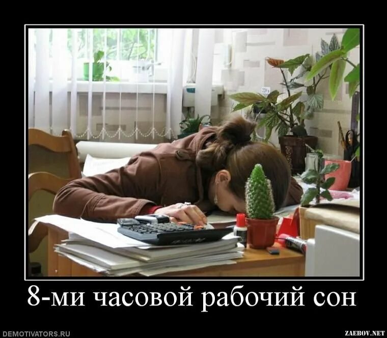 Ответы Mail.ru: А вы..нашли в интернете то,чего вам не хватало в жизни?)Всем спо