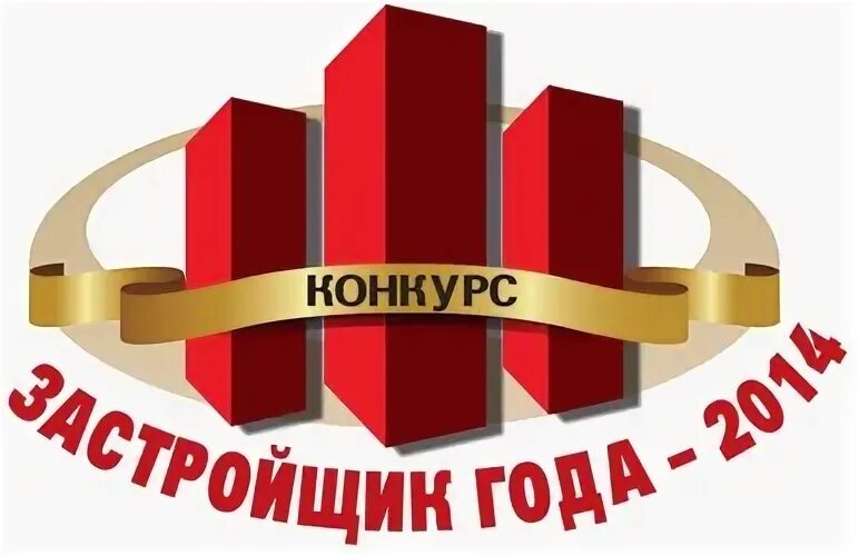 Дневник строителя ростов проекты. Союз строителей ростовской. Сро строители ростовской области. Административные здания ростова. Зао южтехмонтаж.