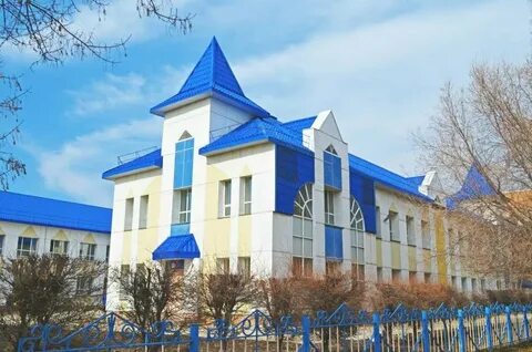 Адрес школы костанай