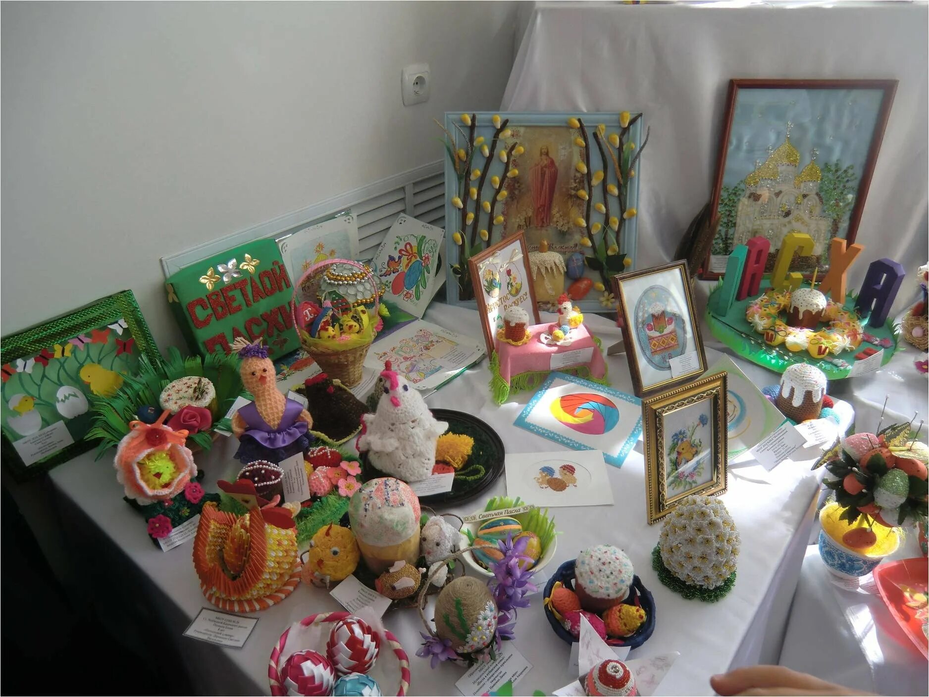 Поделки на ярмарку в школу. Поделки на ярмарку. Поделки на ярмарку в школу своими руками. Поделки на школьную ярмарку своими руками. Поделки на ярмарку в школу своими руками.