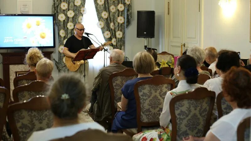 Тцсо арбат. Гбу тцсо арбат. Цсо арбат пресненский. Тцсо арбат. Гбу тцсо арбат.
