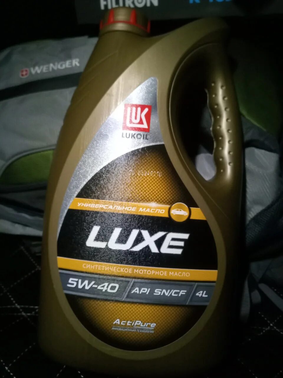 Лукойл Luxe 5w-40 синтетика. Масло Лукойл SN CF 5w40. Lukoil Luxe Synthetic 5w-40, API SN/CF. Лукойл Люкс 5w40 синтетика. Моторное масло лукойл sn cf