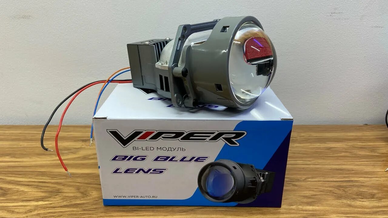 Bi led Laser Vaiper линзы 3.0 дюйма. Бидиодная линза Viper big Blue Lens. Bi led модули 3 дюйма Viper. Светодиодная линза bi-led Viper штатная (5500k), (3.0).