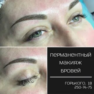 Татуаж красноярск