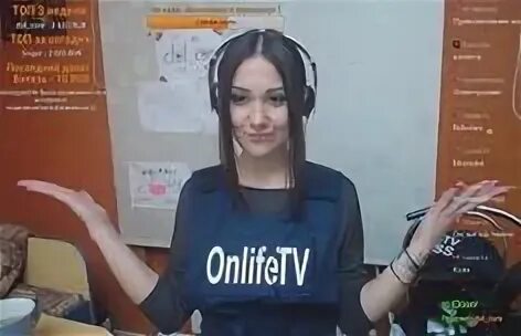 Работа стримером