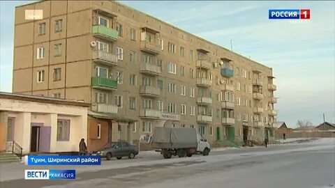 Райцентр дом