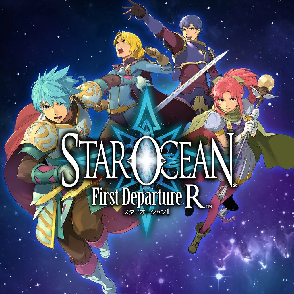 First ocean. Star Ocean first departure r. Star Ocean 1. Star Ocean first departure PSP. Star Ocean Snes.