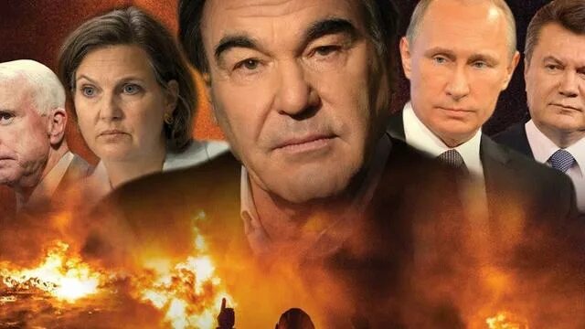 Oliver Stone Ukraine on Fire. Украина в огне оливер стоун