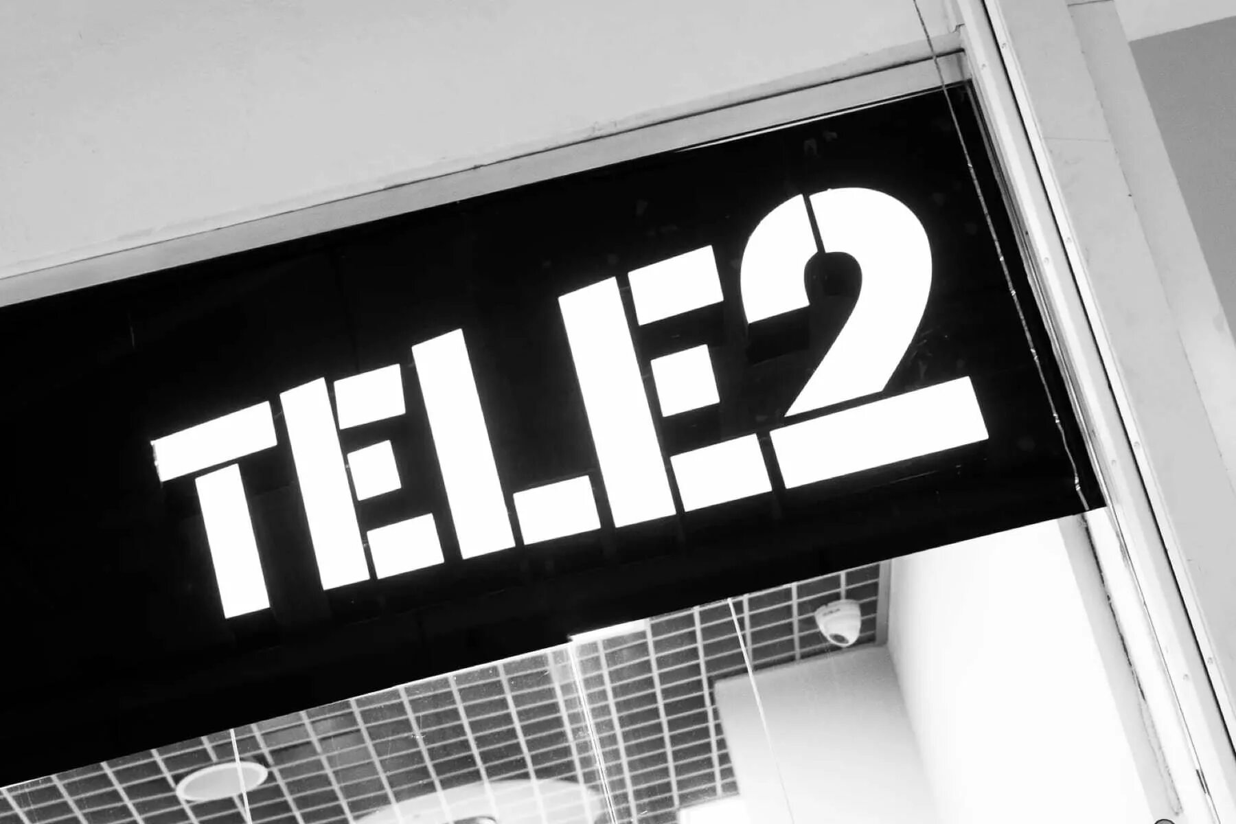 Т2 мобайл логотип. Tele2 логотип. Tele2 логотип. Tele2 логотип. Т2 мобайл.