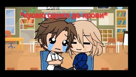 Целиком и сразу