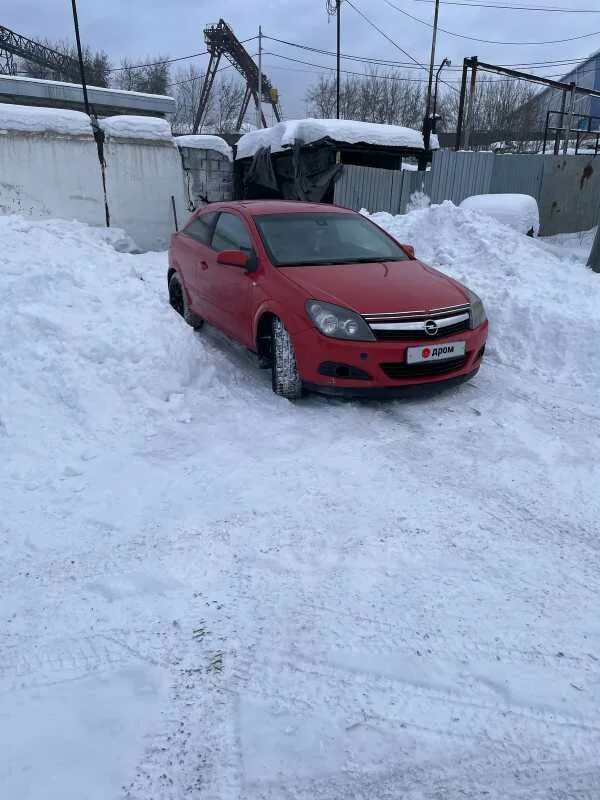 Машины б у кемеровская область. Астро 113011 2006 год. Продажа авто в Кемеровской области. Купить машину в Кемеровской области.