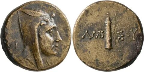 75 bc