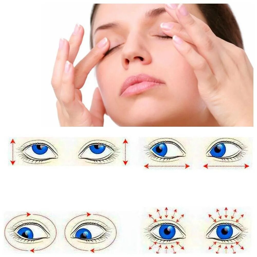 Восстановить зрение 2. Гимнастика для глаз. Зарядка для глаз. Упражнения для глаз. Упражнения для глаз для улучшения зрения.