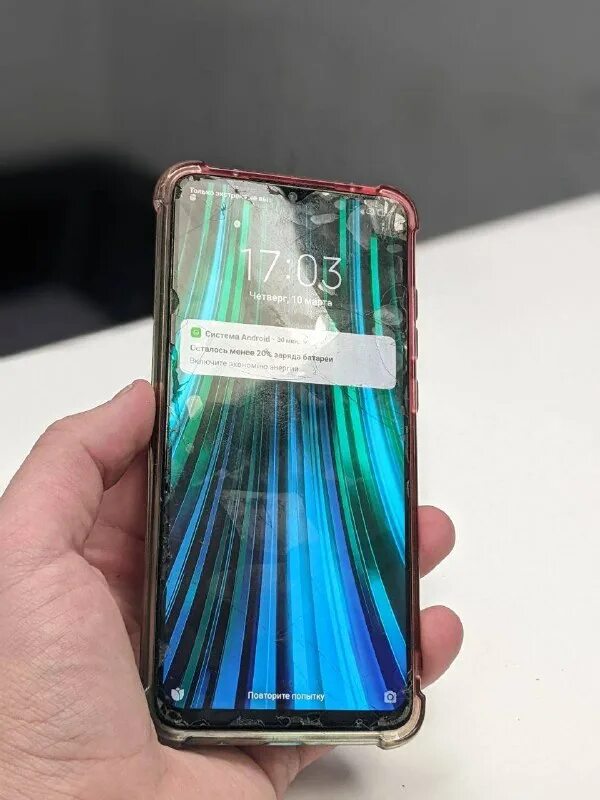 Oysters приёмники. Oysters mp3 плеер. Ttgo tm. Электронная книга oysters readme 400 s. Readme дисплей.