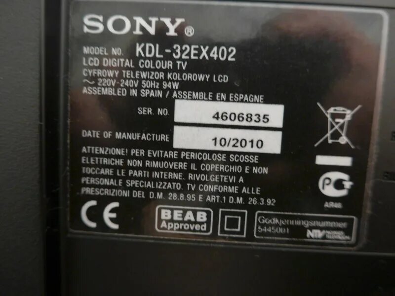 Sony kdl 32ex402. Sony kdl 32ex402