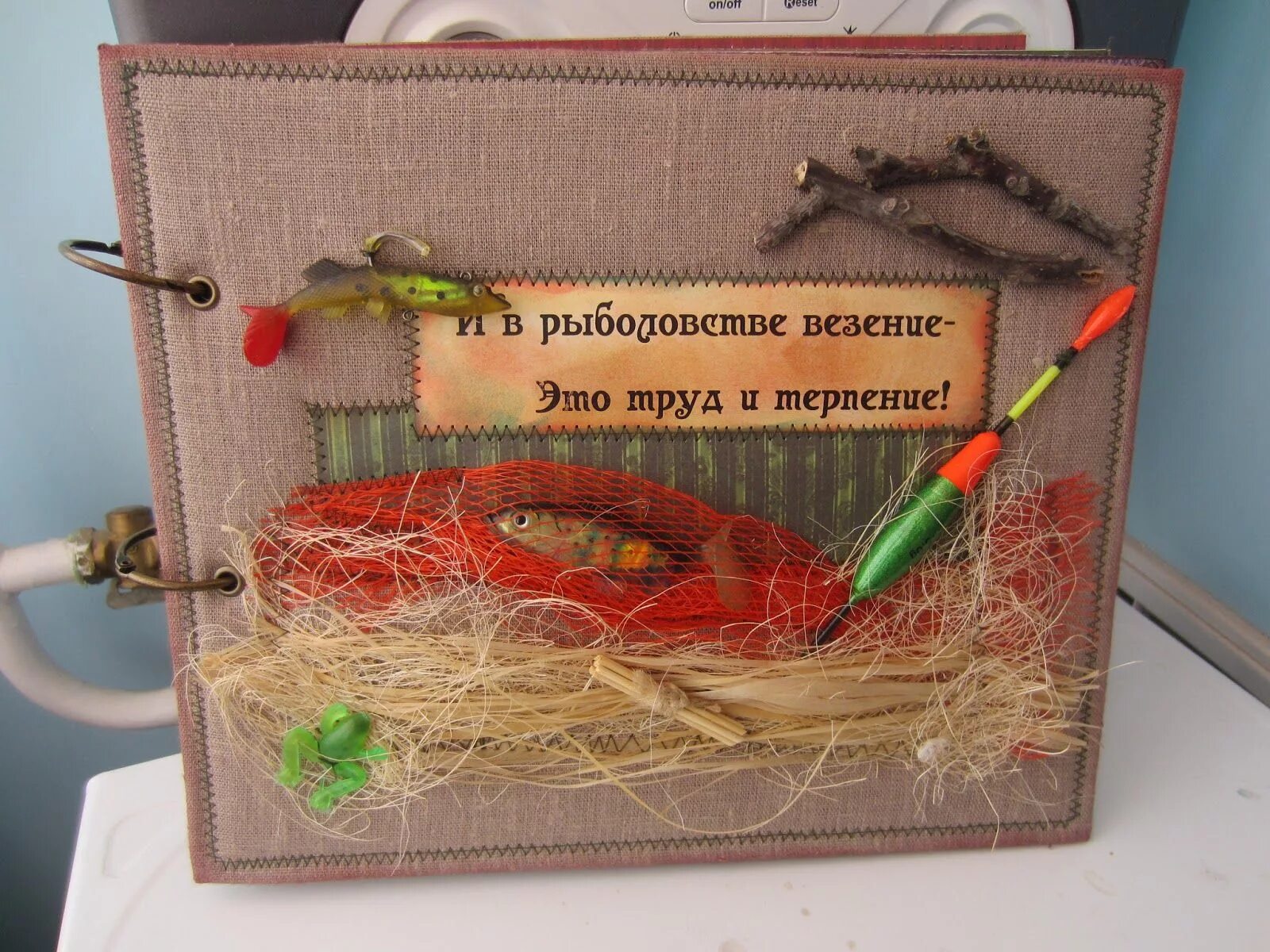 Подарок своими руками парню