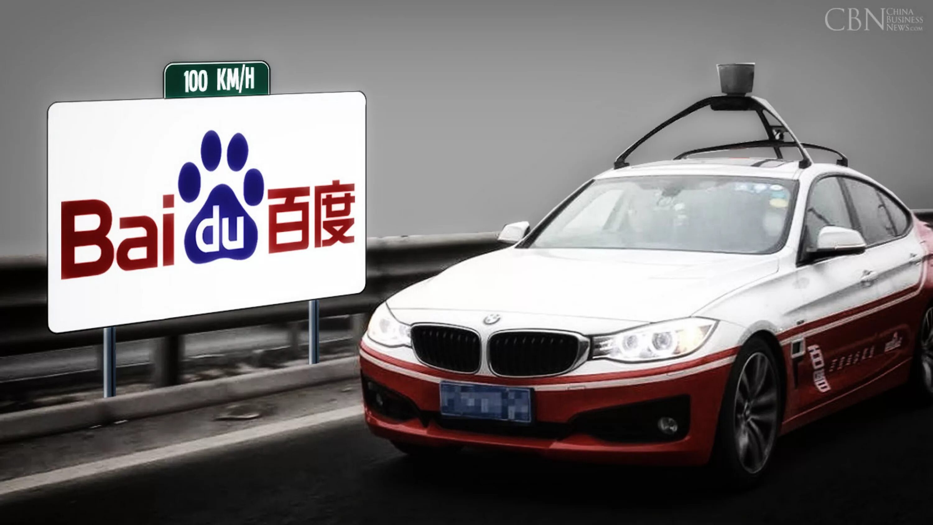 Baidu carlife на русском. Baidu беспилотные автомобили. Беспилотные автомобили компании baidu. Китайский авто с автопилотом. Baidu 5 Plus машина.