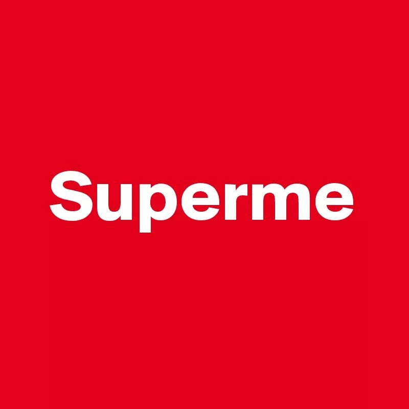 Надпись Суприм. Supreme вектор. Иконка супреме. Картинки Supreme. Super first